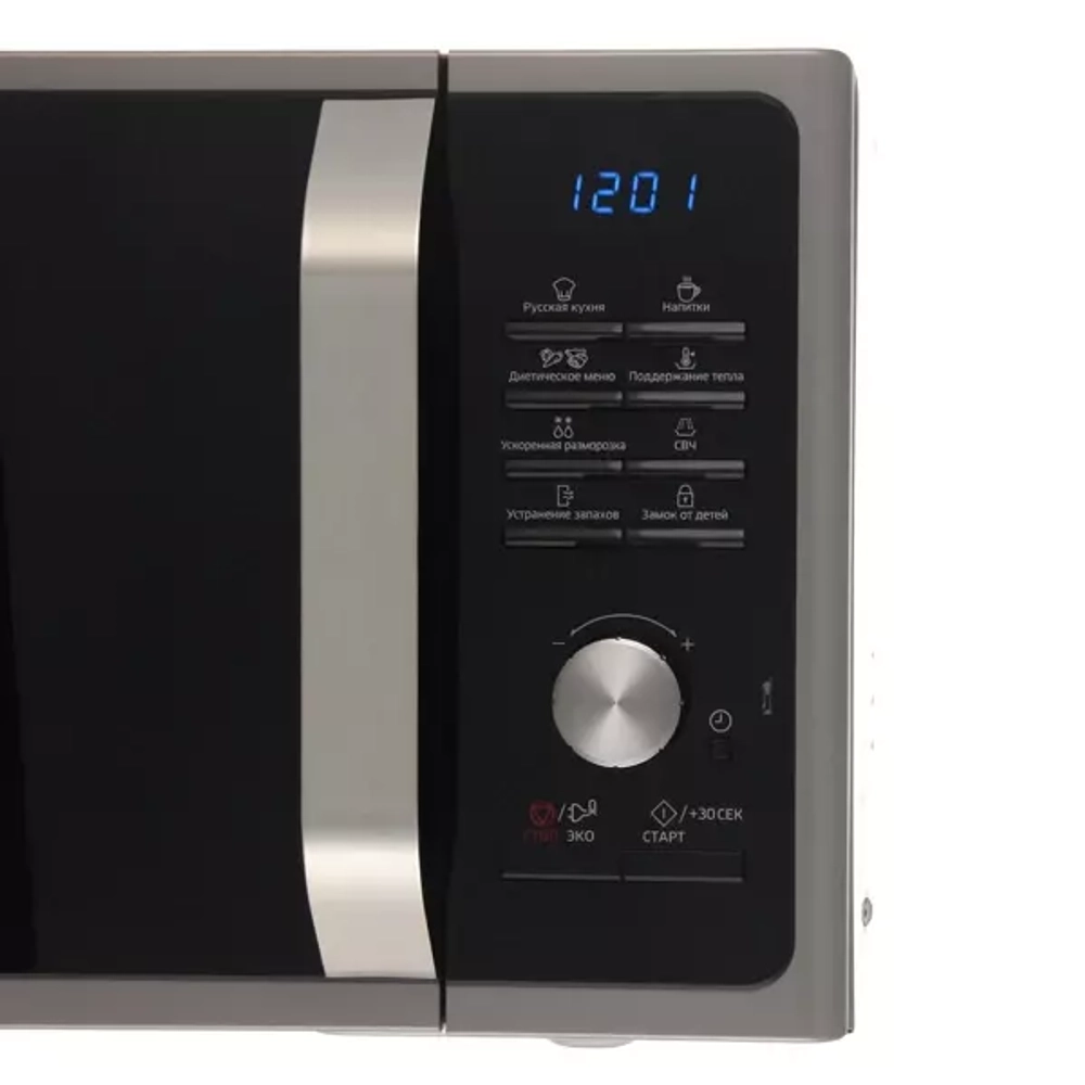 Микроволновая печь Samsung MS23F302TQS