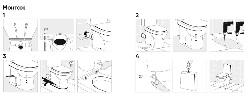 УНИТАЗ КОМПАКТ ЛАДА КОМФОРТ 15554