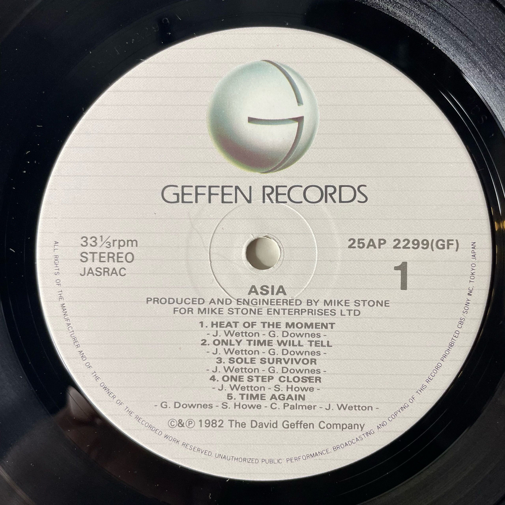 Винтажная виниловая пластинка LP Asia (Япония 1982) (Оби)