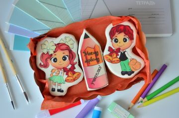 Подарочный набор пряников на День Знаний