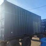 Контейнер 20 футов № XHCU2781700