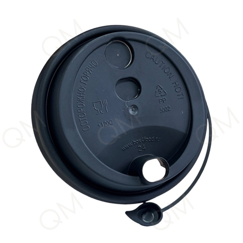 Крышка 80 мм с клапаном чёрная  "Покров. Полимер"  (50шт/упак)