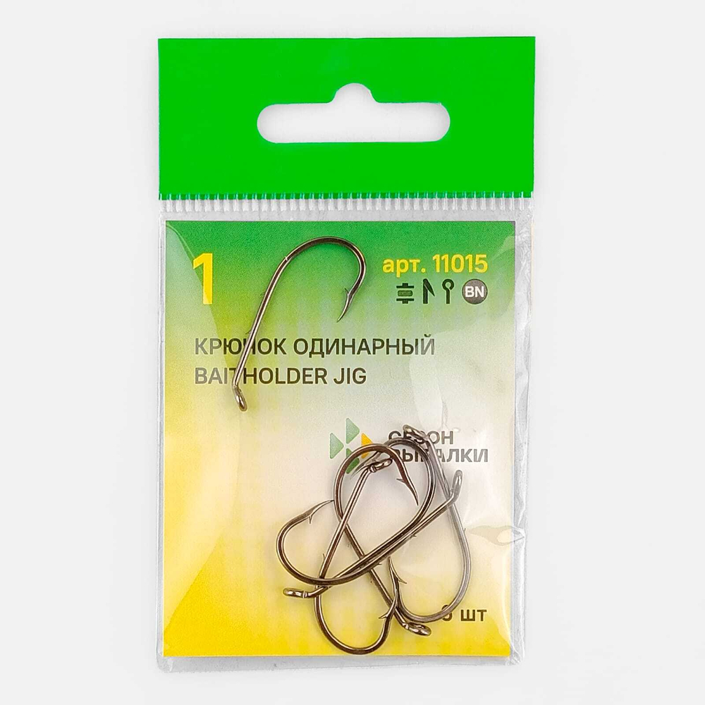 Крючок с ушком Fish Season Baitholder Jig 11015 BN