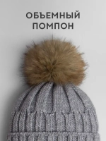 Шапка зимняя для мальчика на завязках и снуд