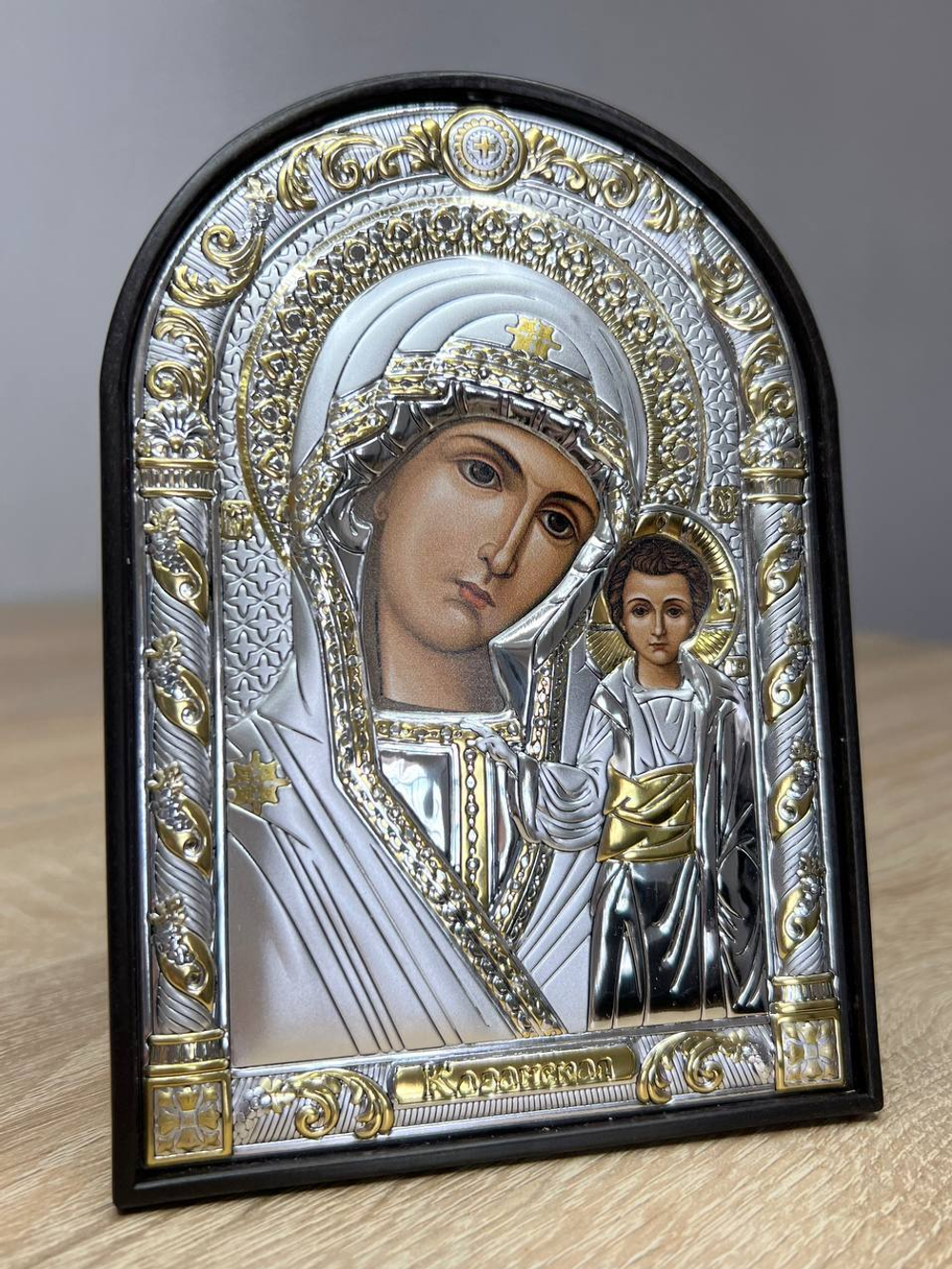 Казанская БМ, икона арочная, пластик 48x65