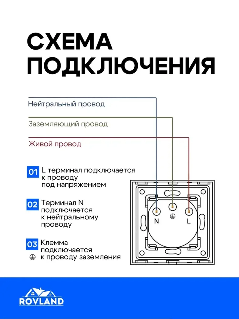 Розетка электрическая 1 пост 16А, рамка 86х86 мм стекло, цвет серый