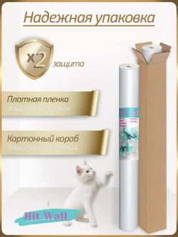 Флизелиновые обои светло-серые под штукатурку