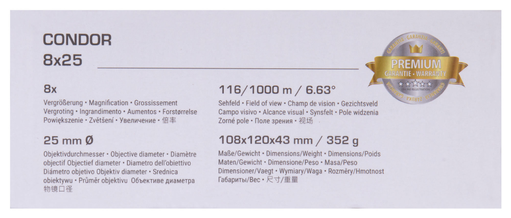 Бинокль Bresser Condor 8x25