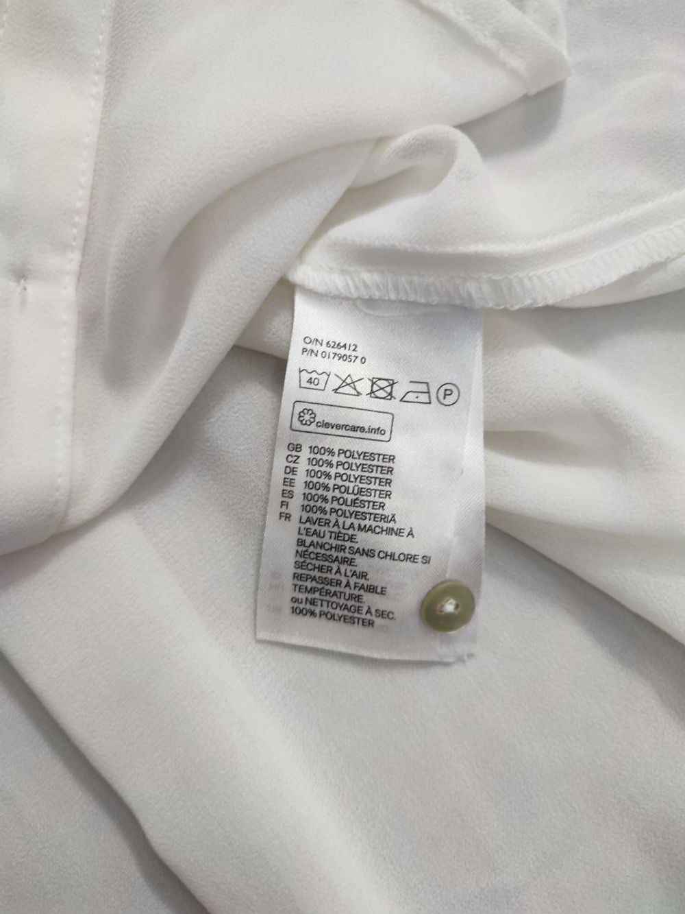 Блузка H&M без рукавов 44 размер