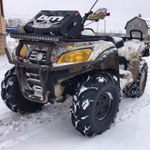 Комплект выноса радиатора для Baltmotors Jumbo 700 Litpro сталь