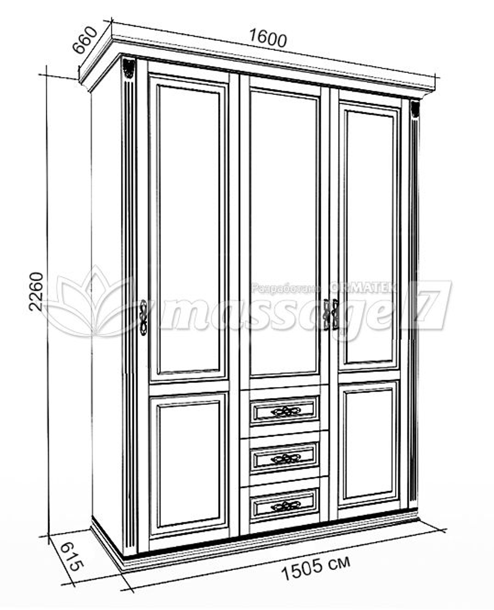 Шкаф Дарина 3х створчатый.