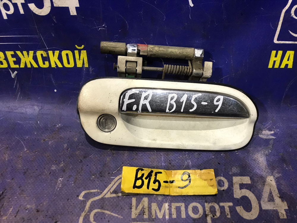 Ручка двери передней правой внешняя NISSAN SUNNY 1999