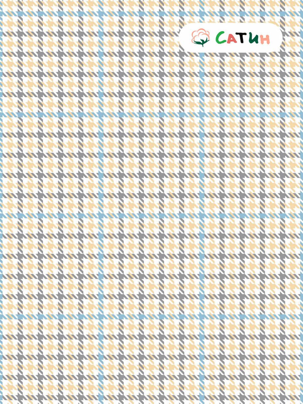 Постельное белье Milky Garden "Сrow foot (сатин)" евро  Наволочка 70х70 см 2 шт  Простынь  240х215 см  Пододеяльник 200х215 см