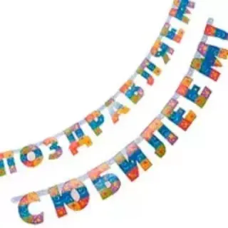 Поздравляем, С Юбилеем