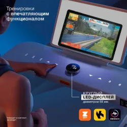 Беговая дорожка Merach X1 White