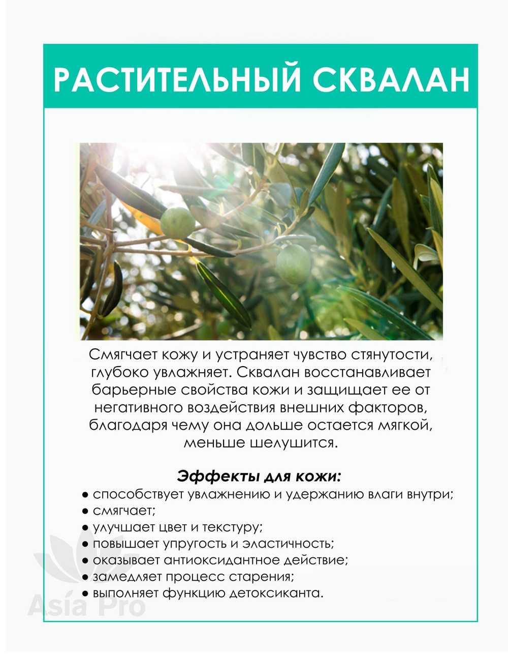 Крем для лица Dr. Hedison Hyaluronic Acid Moisture cream