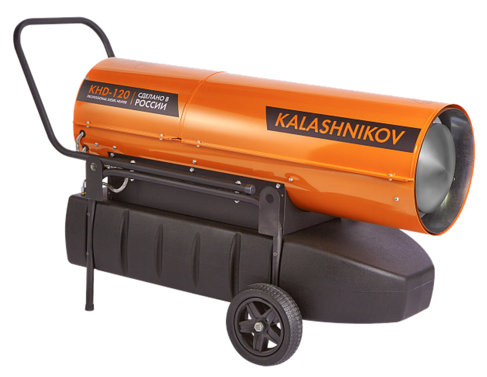 Дизельная пушка KALASHNIKOV KHD-120