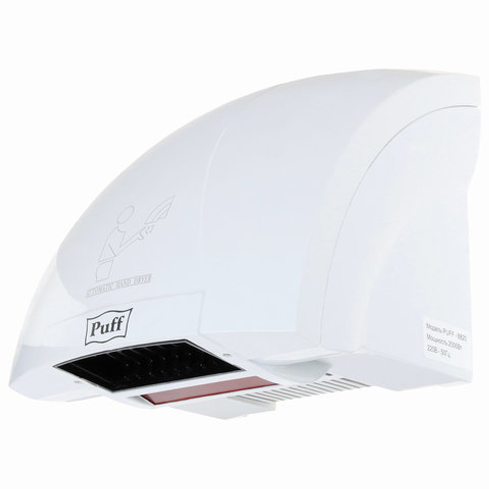 Сушилка для рук PUFF-8820, 2000 Вт, пластик, белая