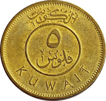 5 филсов 2012-2016 Кувейт