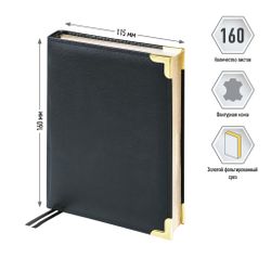 Ежедневник недатированный Delucci А6 (UD1_90601) 2