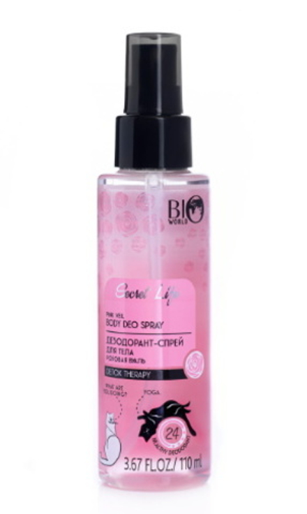Дезодорант-спрей для тела "Secret Life Detox Therapy" Розовая вуаль 110мл. BIO WORLD