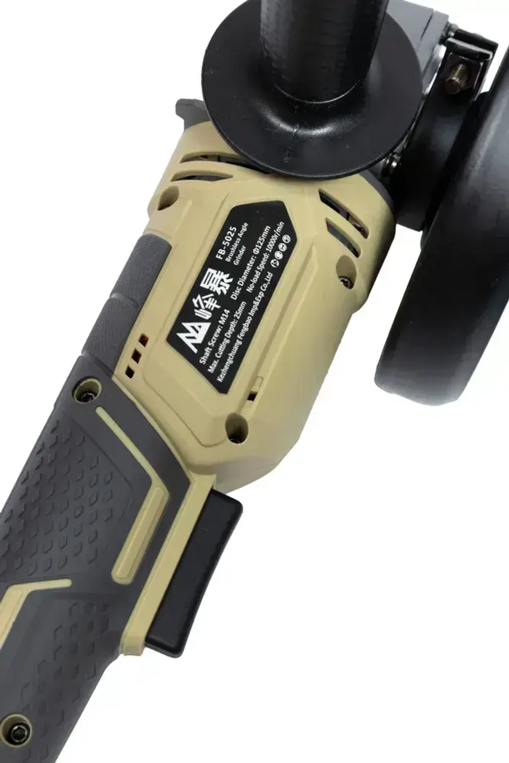 FengBao, набор аккумуляторного электроинструмента 4в1, 2 АКБ 21Вх6.0Ач, 2 АКБ 21Вх4.0Ач