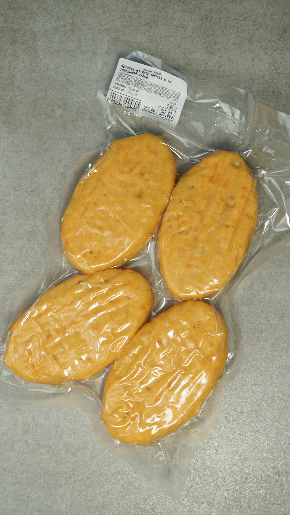 Котлеты из филе минтая в картофельной шубке