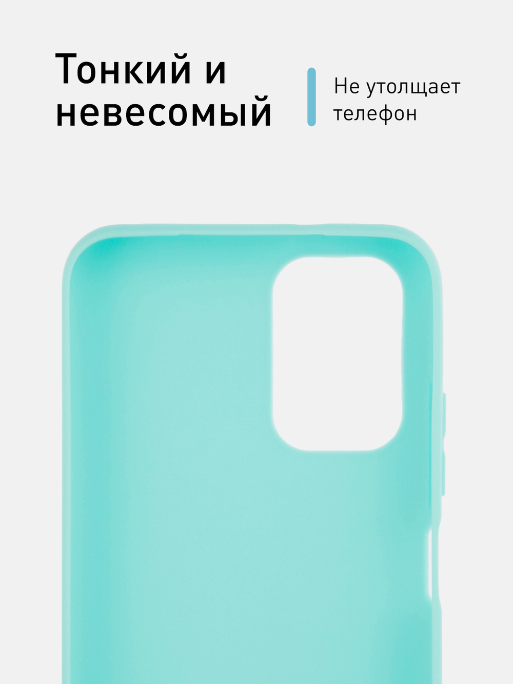 Чехол ROSCO для Xiaomi Redmi Note 10;Xiaomi Redmi Note 10S;Poco M5s оптом (арт. XM-RN10-COLOURFUL-SKY)