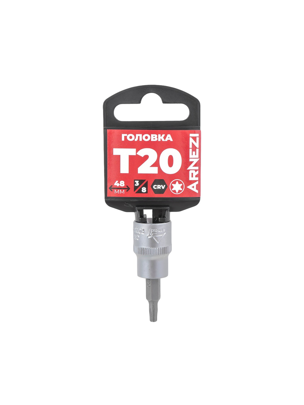 Головка 3/8" со вставкой TORX T20, L=48 мм на холдере Arnezi R0204420
