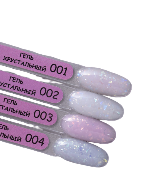 Гель Хрустальный 02 Pink House 15гр