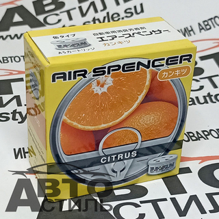 Ароматизатор в банке EIKOSHA" меловой Spirit refill - А-001 CITRUS/цитрус