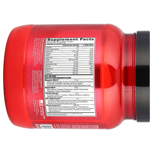 BSN, NO-XPLODE®, Legendary Pre-Workout, предтренировочный комплекс, со вкусом винограда, 1,11 кг (2,45 фунта)