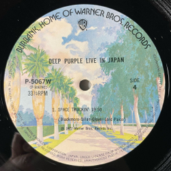 Винтажная виниловая пластинка LP Deep Purple Live In Japan (Japan 1974) (Obi) Lazy