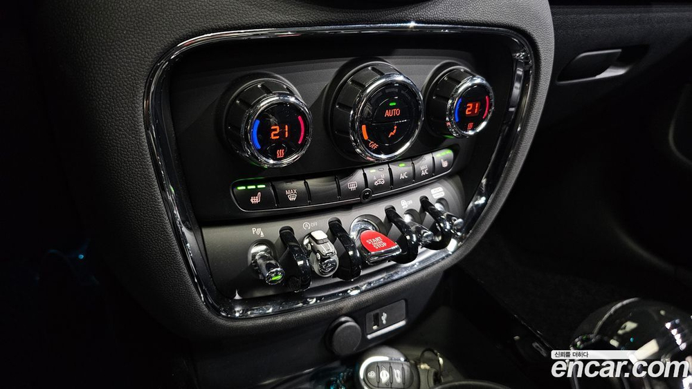 Mini Cooper Clubman Classic (07.2022)