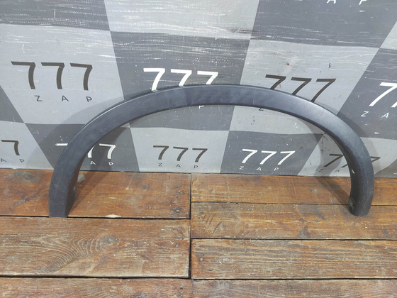 Накладка крыла заднего левого Nissan X-Trail 3 (T32) 13-22 Б/У Оригинал 788614CM0B