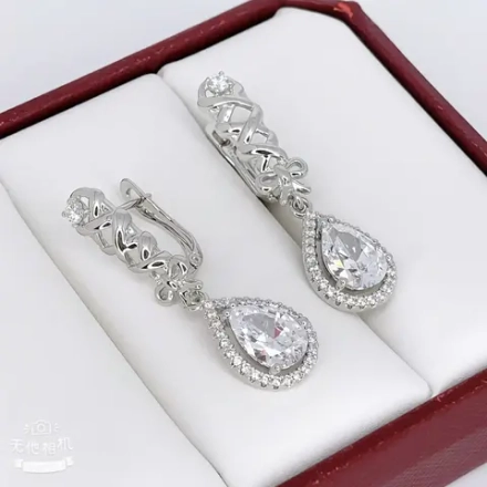 Серьги Xuping - арт797