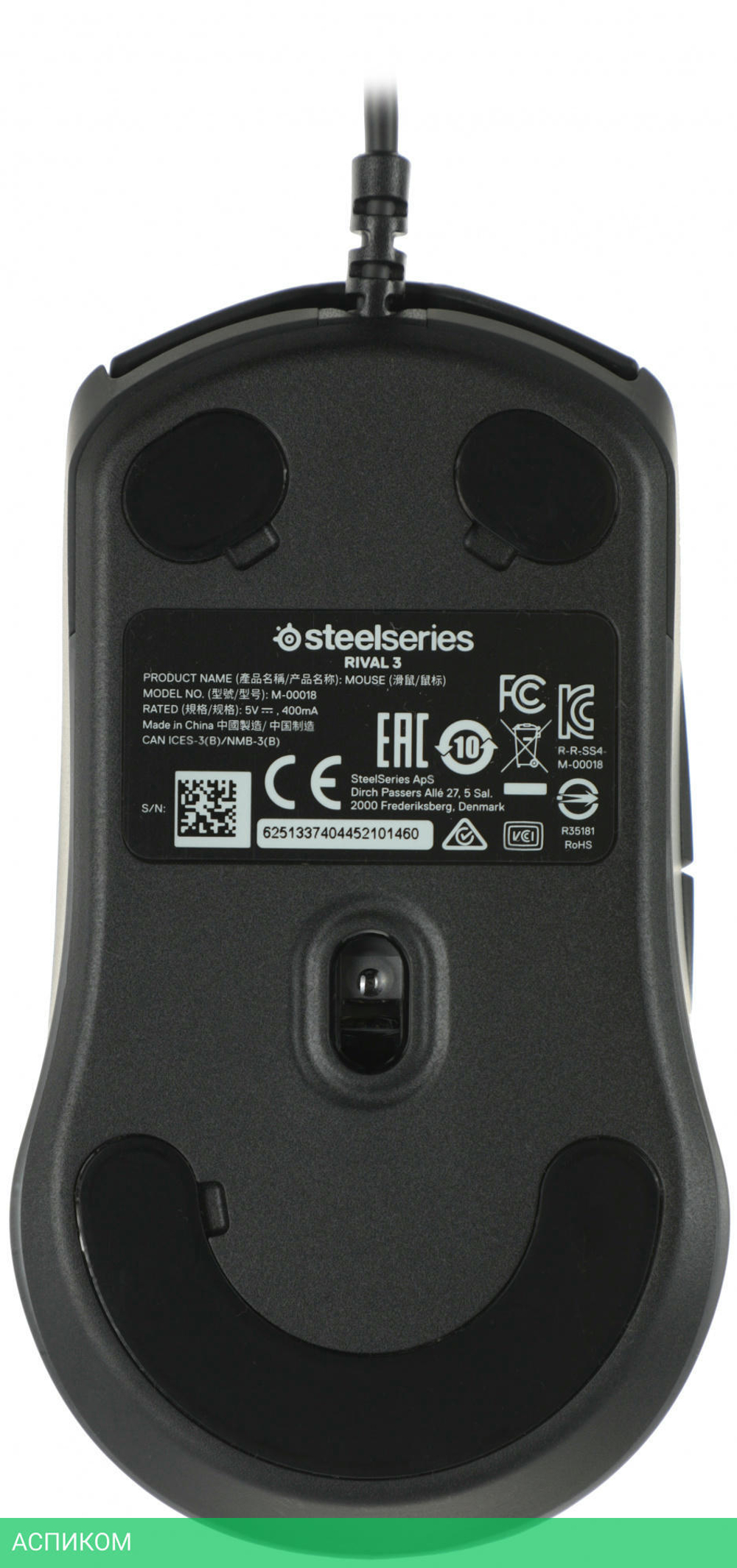 Мышь SteelSeries Rival 3 (62513)