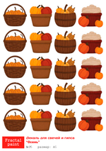 Трансфер переводной - декаль для свечей и гипса осень 015 А5