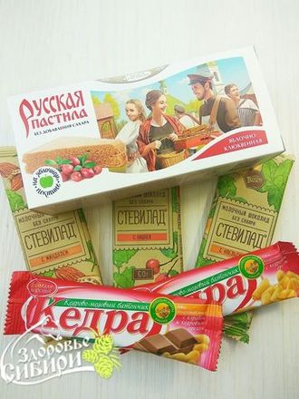 Полезные сладости