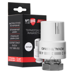 Термоголовка жидкостная Royal Thermo Design М30х1,5 (белый)