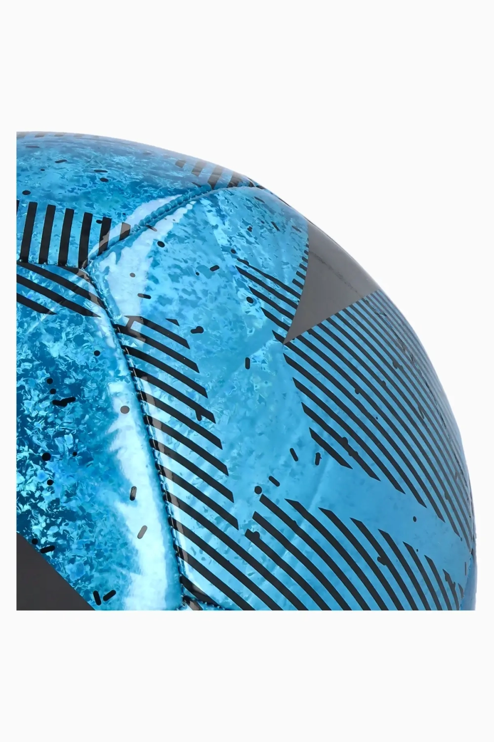 Футбольный мяч Puma Cage размер 4