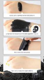 Маска для лица Elizavecca Hell-Pore Longloongo Gronique Black Mask, 100 мл