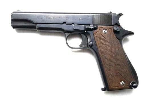 Пистолет Star B аналог Colt 1911 охолощенный СХП