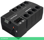 Источник бесперебойного питания CyberPower BS BS850E