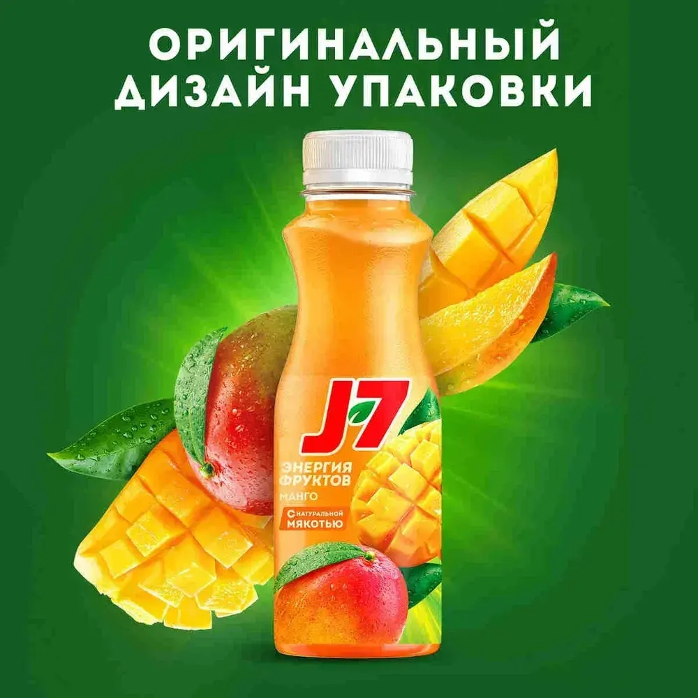 Нектар с мякотью J7 Манго, обогащенный β-каротином, 0,3 л