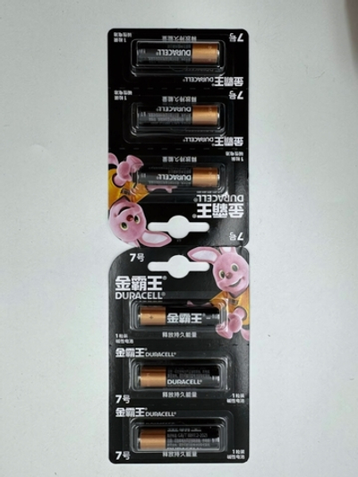 Элемент питания Duracell LR03 BL/6 Отрывной CN (комплект 6 шт)