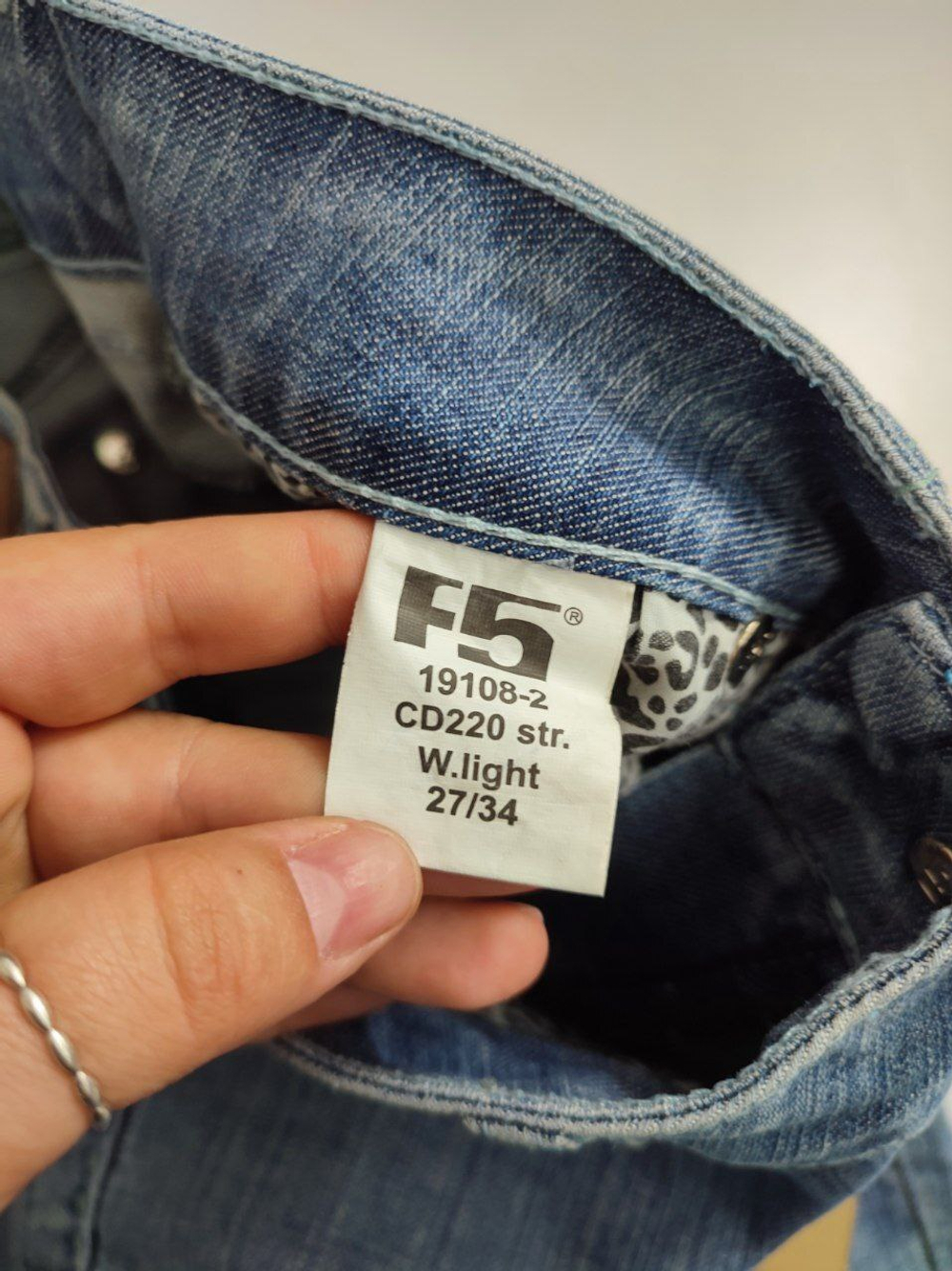 Джинсы F5 Jeans базовые 42 размер, новые