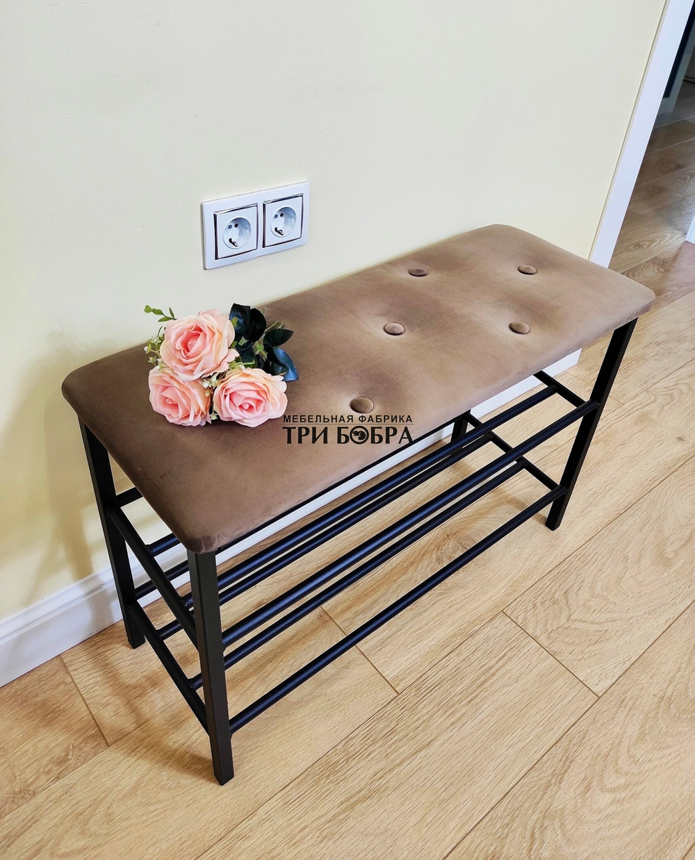 Обувница 75см велюр - Капучино