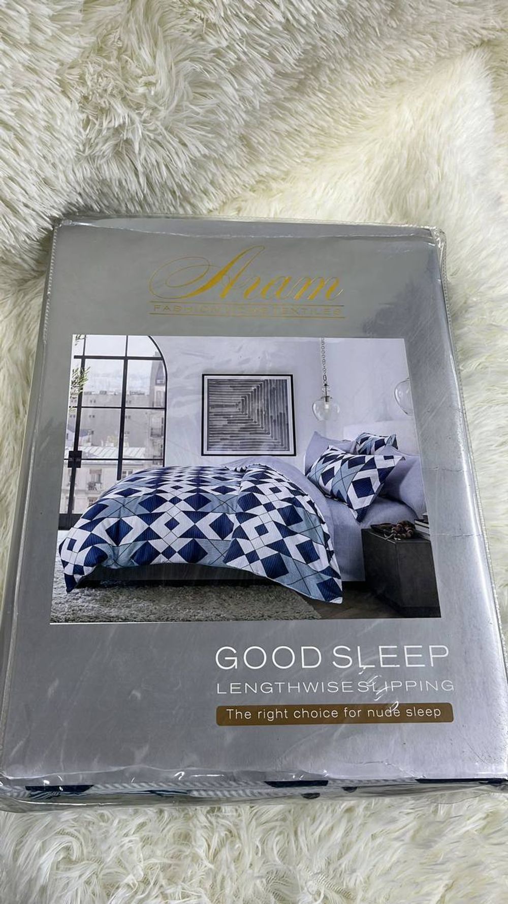 КПБ Кит АГАТ 1,5сп