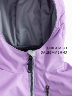 Комплект весна-осень TRIP NEW